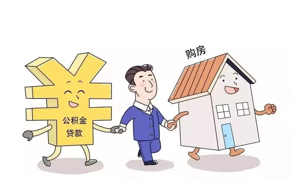 重庆资金应急